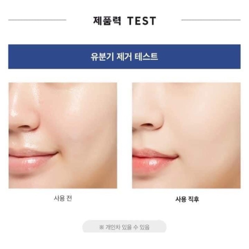 Phấn Phủ Kiềm Dầu Trong Suốt Missha Soon Soo Pure & Weightless Blotting Powder 8g | BigBuy360 - bigbuy360.vn