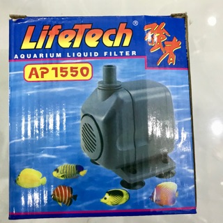 Máy bơm hồ cá AP1550