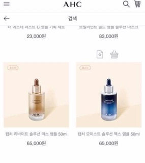 Trả order sale ahc