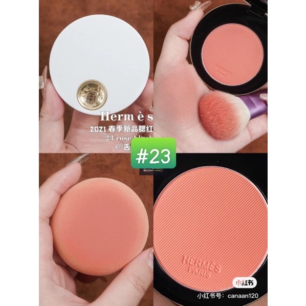 Phấn Má Hồng Hermes Silky Blushes AUTHENTIC
