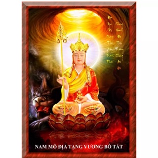 Tranh dán tường VTC - Địa Tạng Vương Bồ Tát 001- KT: 70x100cm