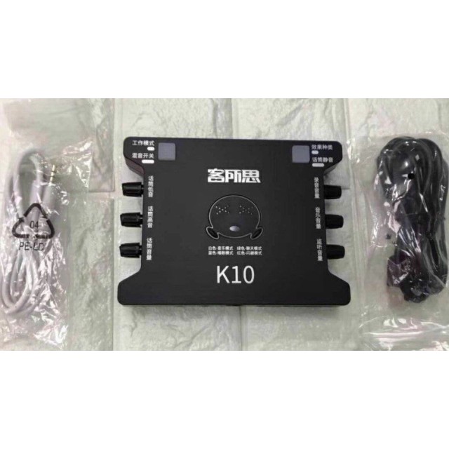 Bộ thu âm tạo vang K10 (Soundcard XOX K10)