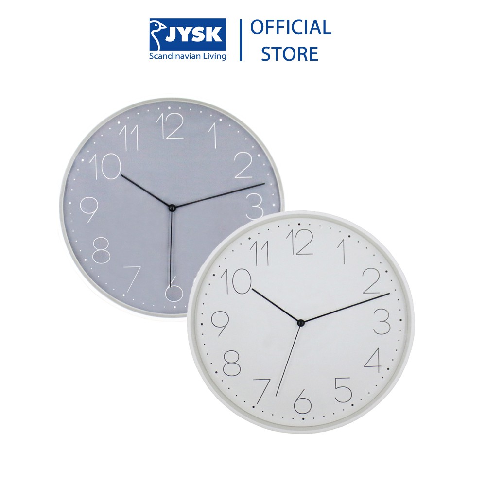 Đồng hồ treo tường kim trôi | JYSK Brondby | nhựa nhiều màu | DK30cm