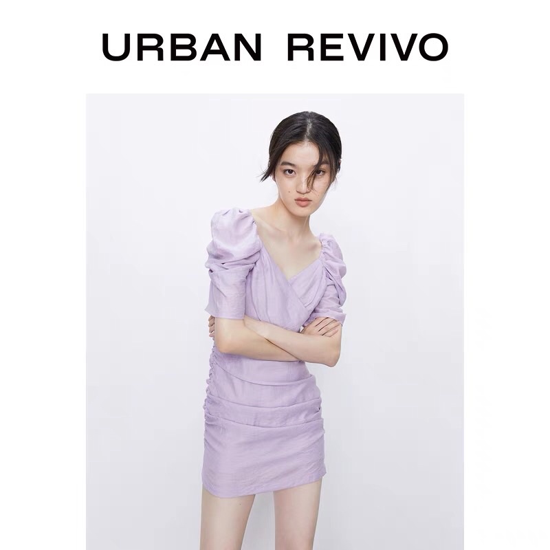 Đầm tím Urban Revivo