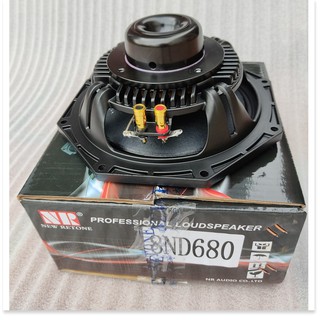 2 củ loa bass 20 từ neo nr audio côn 50 dây dẹt- củ loa 2 tấc từ neo