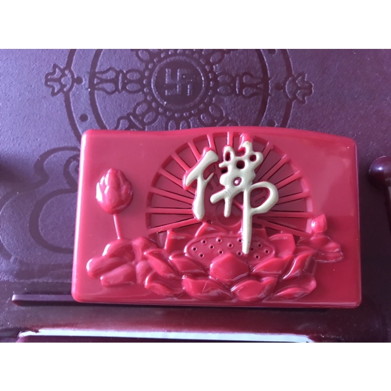 ĐÀI NIỆM PHẬT  3 bài
