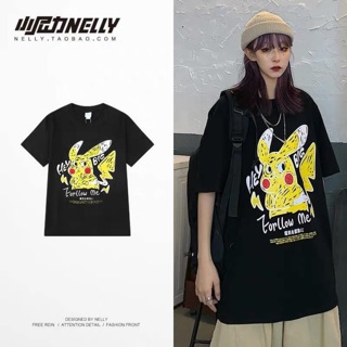 Áo phông pikachu size 3xl