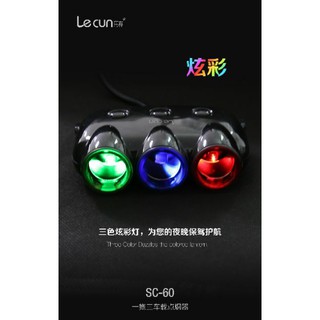 Cốc sạc oto 3 tẩu Lecun SC-60