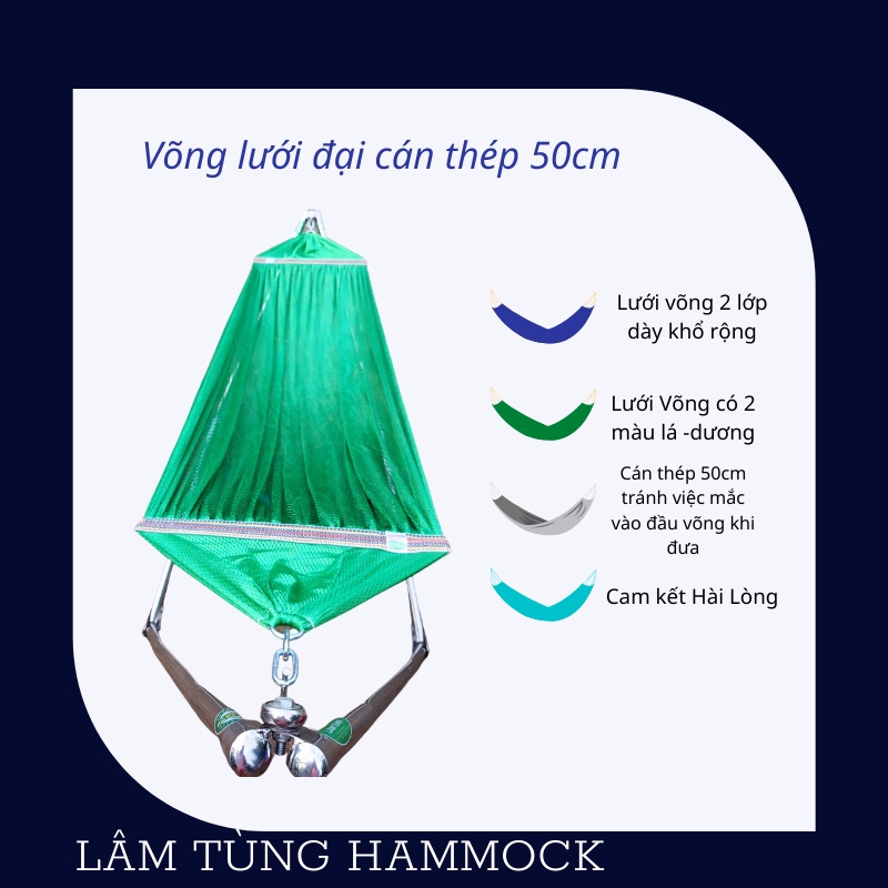 LƯỚI VÕNG CÁN THÉP 50CM, LƯỚI 2 LỚP ĐƠN MÀU