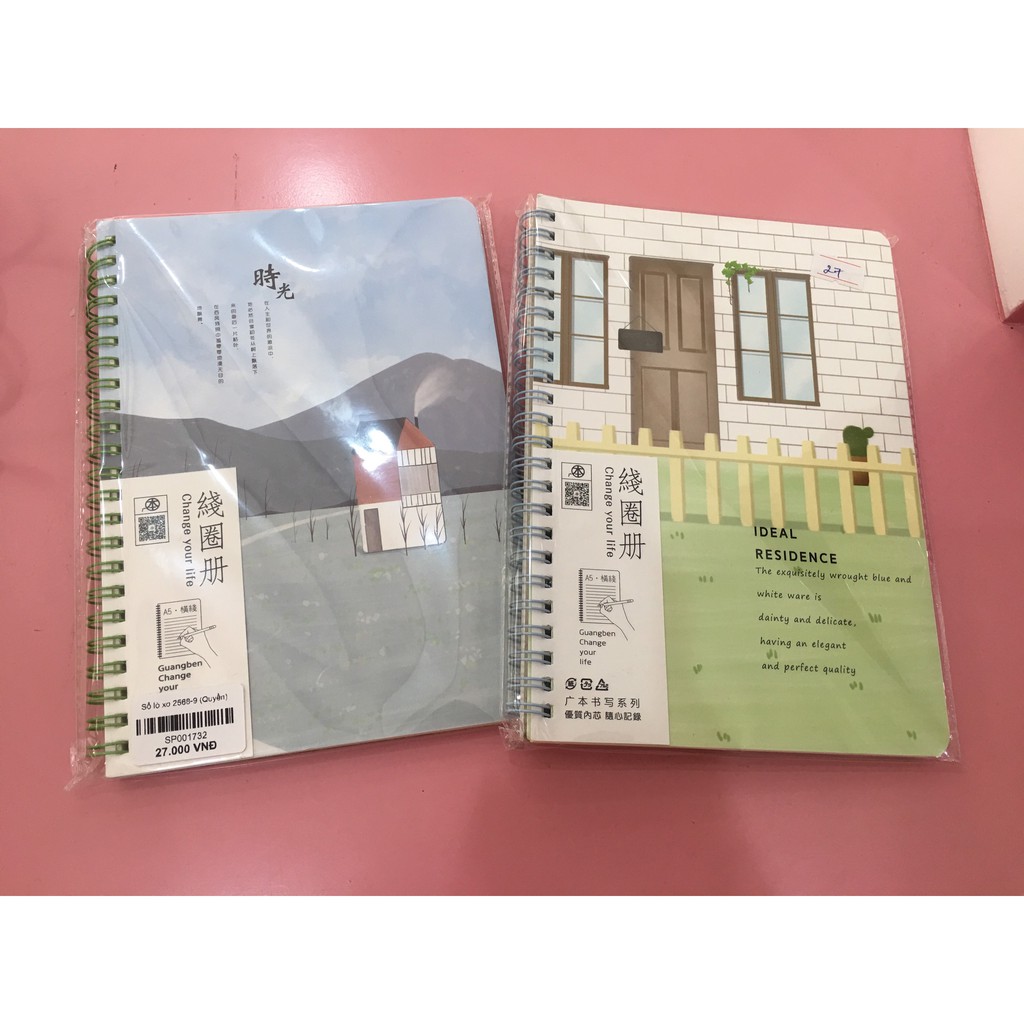 Sổ lò xo bìa cứng