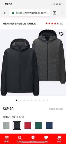 Áo gió nam uniqlo 2 lớp