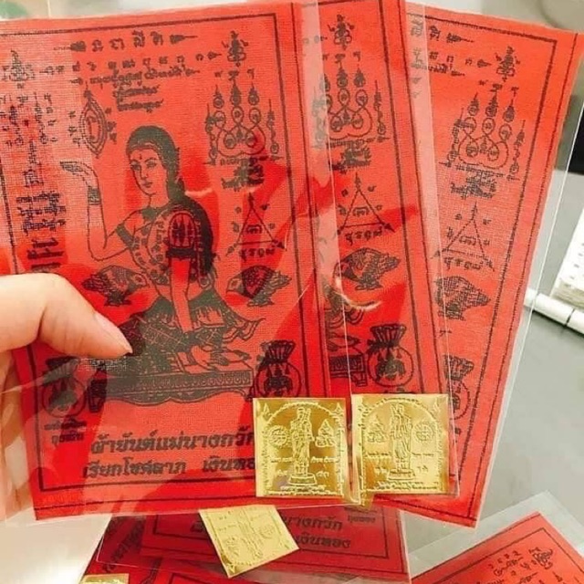 Lá ốp điện thoại | BigBuy360 - bigbuy360.vn