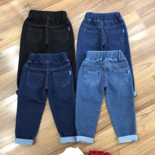 Combo 4 quần bé trai bé gái