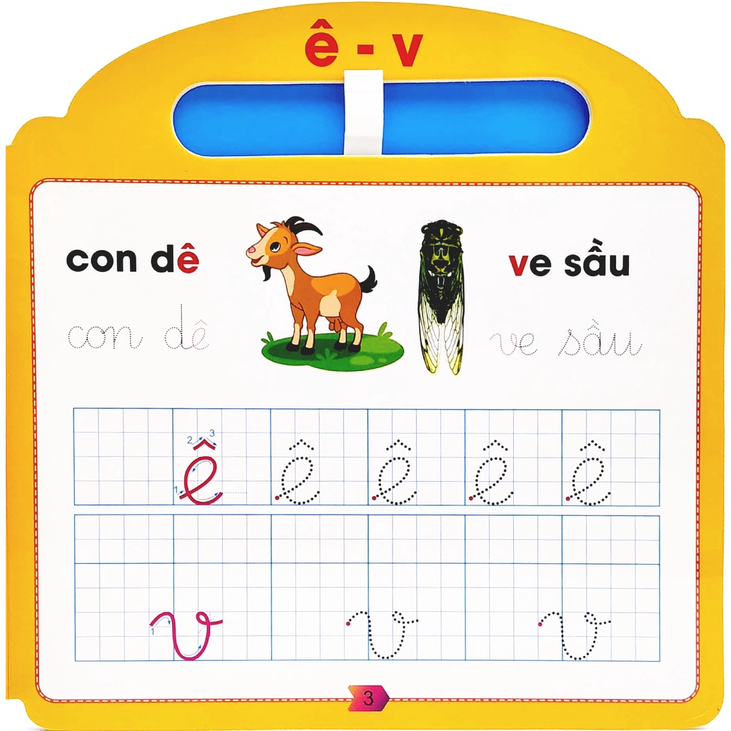 Sách Chuẩn Bị Cho Bé Tới Trường - Chữ Cái - Tập 1