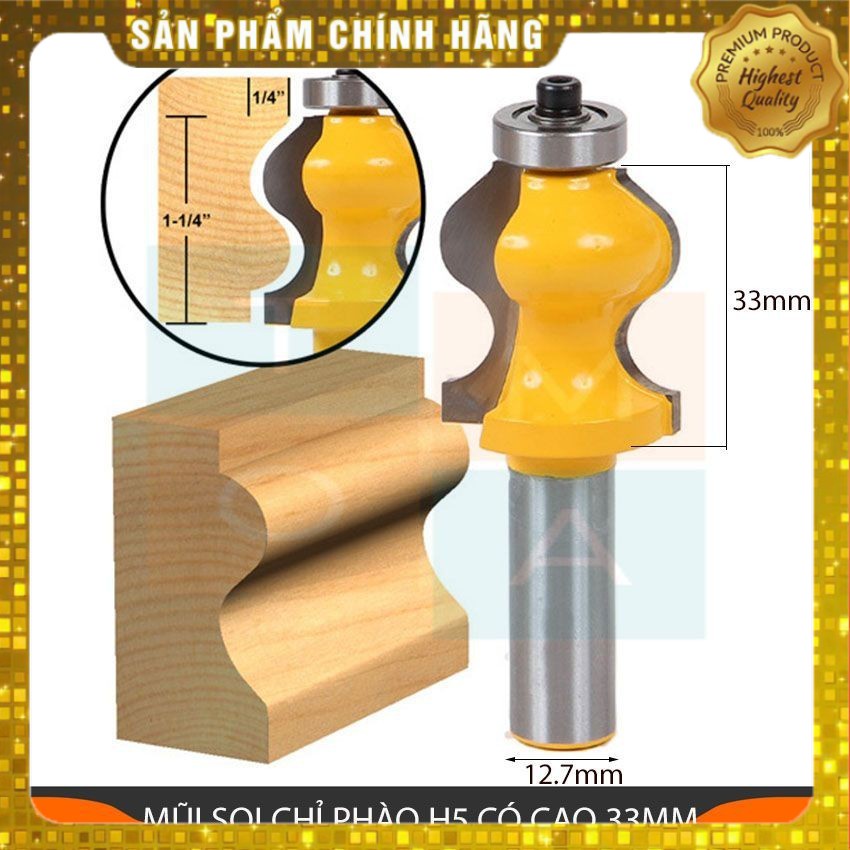 MŨI SOI CHỈ PHÀO H5 CAO 33MM - MŨI PHAY GỖ CỐT 12.7MM