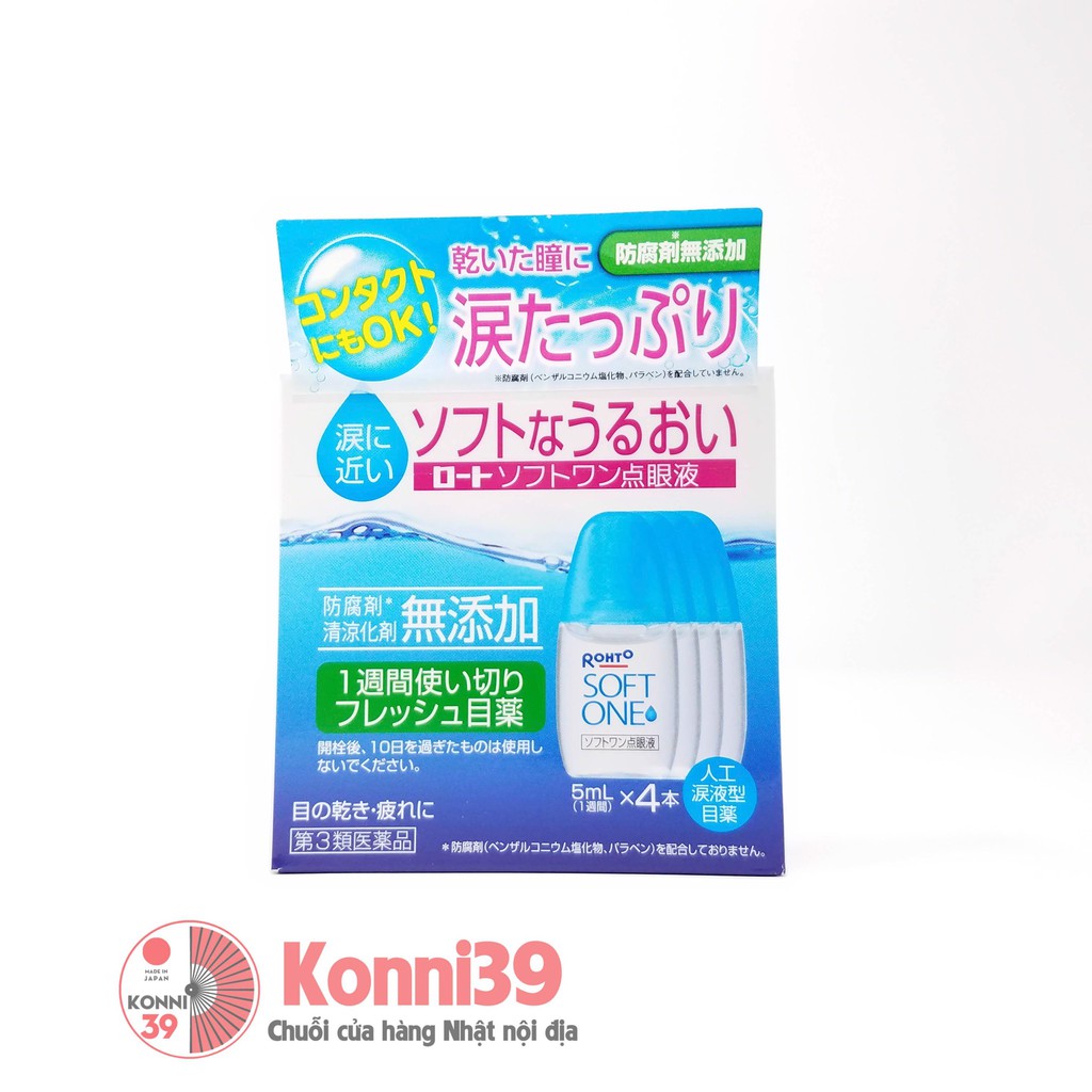 Set nước rửa mắt 4 lọ Rohto Soft One (5mlx4)