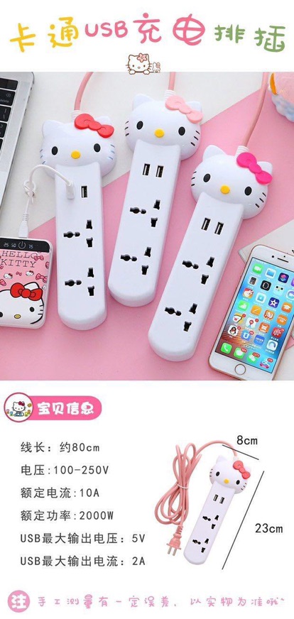 Ổ CẮM ĐIỆN 3D HELLO KITTY