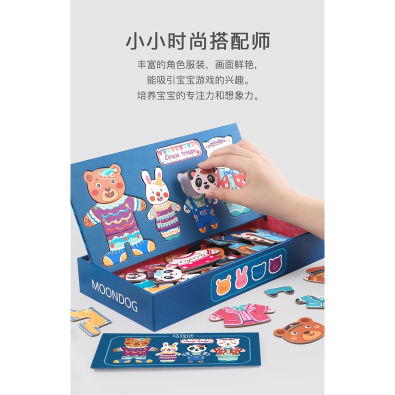 logo xếp hình Đồ Chơi Giáo Dục Phát Triển Trí Thông Minh Cho Bé Từ 1-3 Tuổi (2 Tuổi)