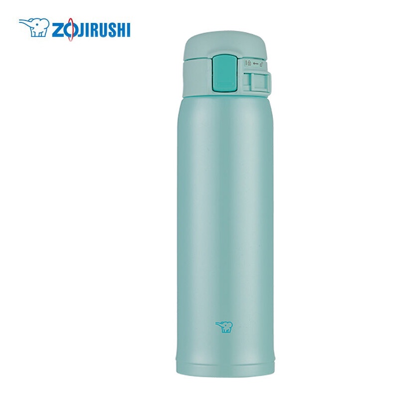 Bình giữ nhiệt Zojirushi SM-WR48E-GP 0,48 L, bảo hành 1 năm chính hãng