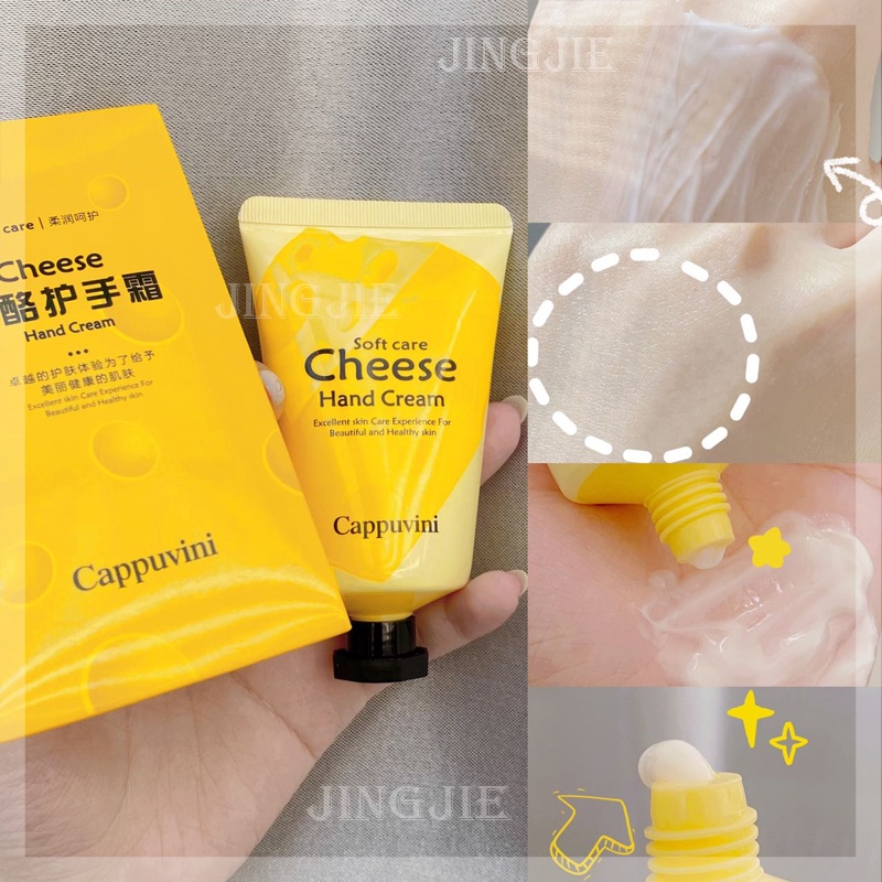 Kem Dưỡng Ẩm Da Tay Hình Phô Mai Cappuvini