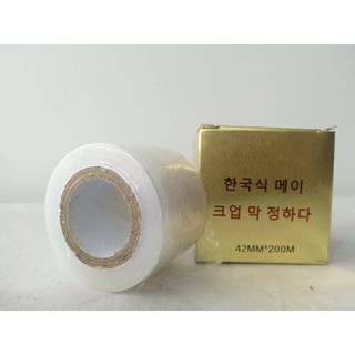 NILONG Ủ TÊ TRONG PHUN XĂM THẨM MỸ