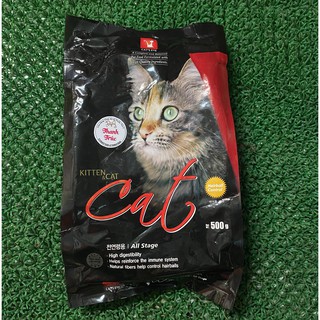 CAT’S EYE 500g - Thức ăn dành cho mèo con và trưởng thành