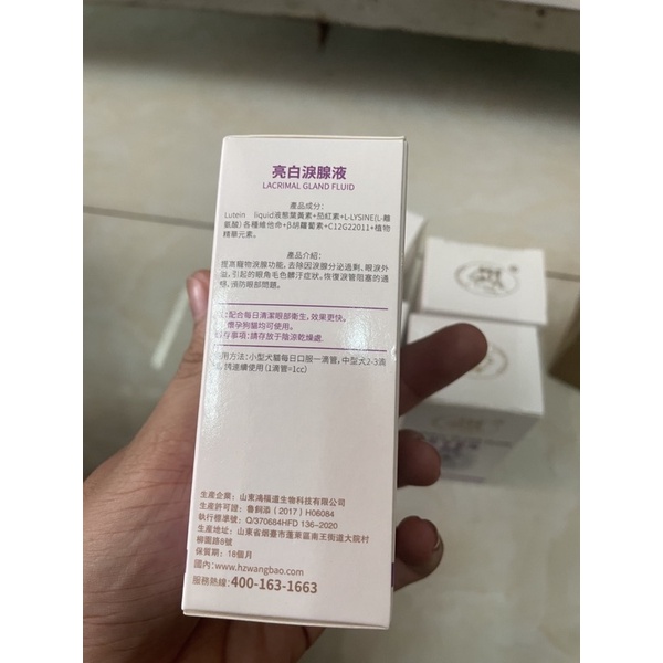 Siro uống ngừa chảy nước mắt cho chó mèo 20ml Lacrimal Gland Fluid