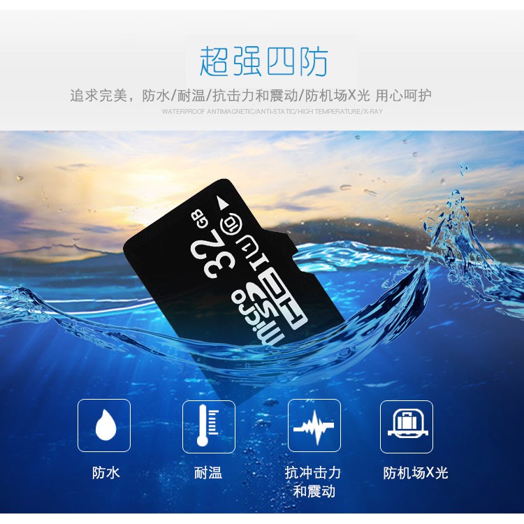 Thẻ nhớ Sd 16g 32g 64g chuyên dụng cho điện thoại
