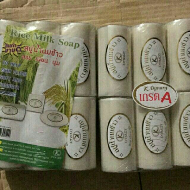 Sỉ 12 bánh xà phòng cám gạo