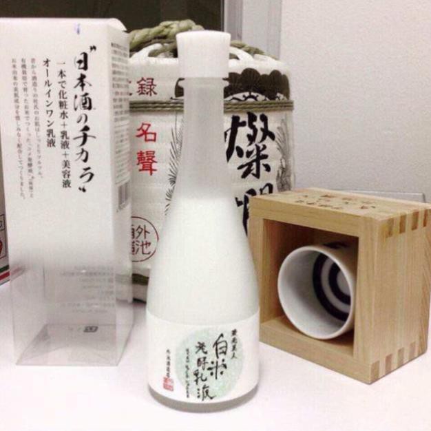 Sữa dưỡng KURAMOTO BIJIN SAKE LOTION