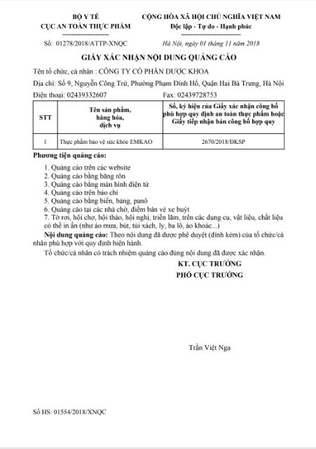 VITAMIN D3 EMKAO PLUS