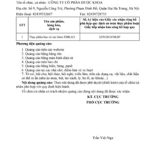 VITAMIN D3 EMKAO PLUS