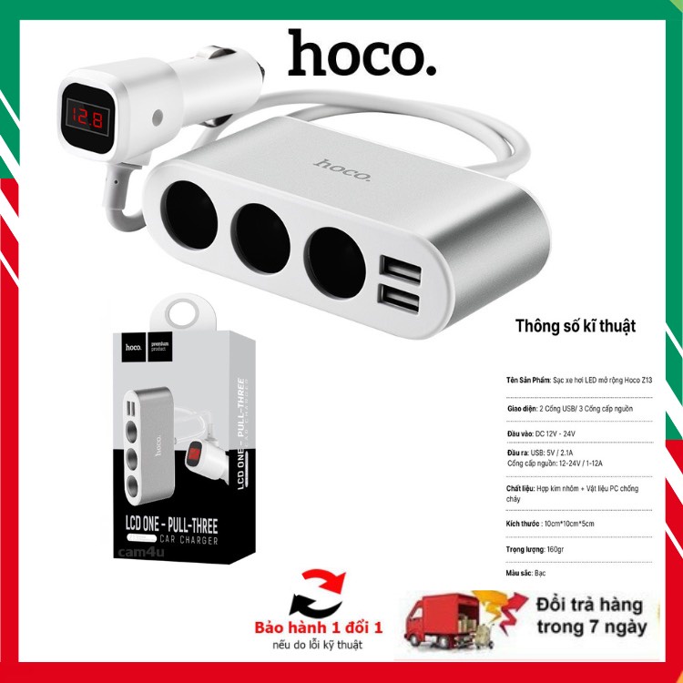 🚀Côc/Tẩu Sạc Xe Hơi/Xe Tải 🚀 Oto Hoco Z13 Tích Hợp 5 Cổng Sạc - Có Màn Hình LCD (Trắng)