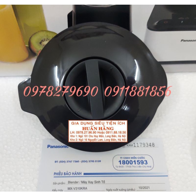 LINH KIỆN TÁCH BỘ MỚI CHÍNH HÃNG - Bộ máy xay Panasonic MX-V310KRA MX-V300KRA MX-V310 MX-V300