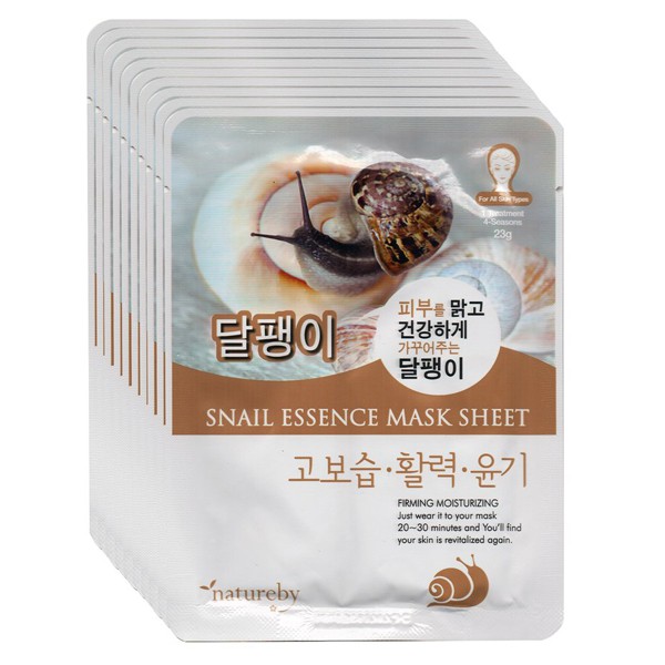 mặt nạ dưỡng trắng da từ ốc sên Natureby Snail Essence Mask Sheet 23ml [Nội địa Hàn Quốc]