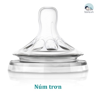 NÚM TI AVENT NATURAL CỔ RỘNG [ĐỦ SỐ 0 - 5][CAM KẾT CHÍNH HÃNG]