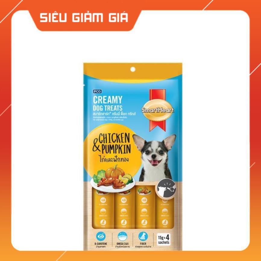 [GIÁ TỐT NHẤT] Bánh Thưởng Dạng Kem Cho Chó SmartHeart Creamy - petshop số 01