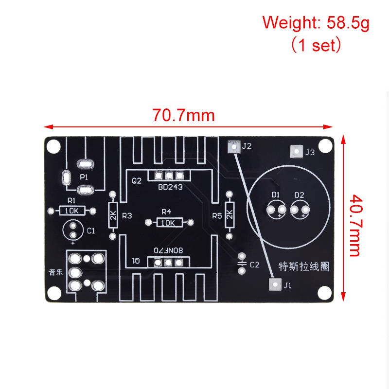 1 Bộ Cuộn Dây Tesla Mini 15W Tự Làm Loa Tesla Không Dây Tesla DC 15-24V