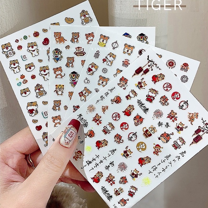 Sticker Bé Cọp Tiger Mẫu Tết 2022 | Hình Dán Móng Tay