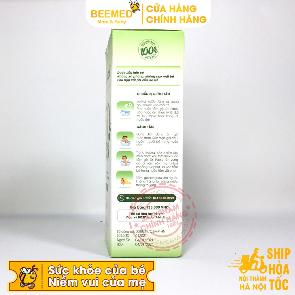 Sữa tắm Dr Papie Chai 230ml - Gội thảo dược cho bé từ sơ sinh từ lá trà, mướp đắng, trầu không, tràm, sả chanh