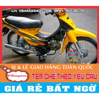 Tem Rời Wave đời đầu