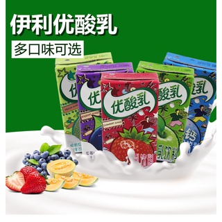 Sữa Chua Trái Cây Đài Loan