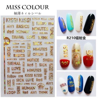 Miếng gián nail sticker