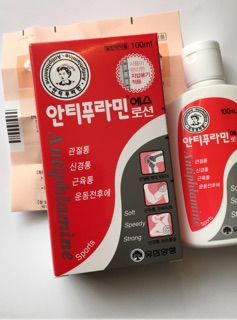 Dầu Nóng Xoa Bóp Antiphlamine 100ml Hàn Quốc