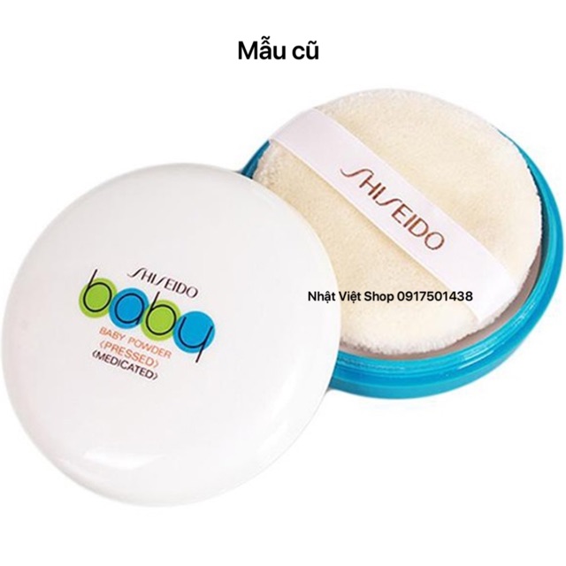 [Có Bill] Phấn phủ kiềm dầu Shiseido Baby Powder Pressed 50gr (Dạng nén)