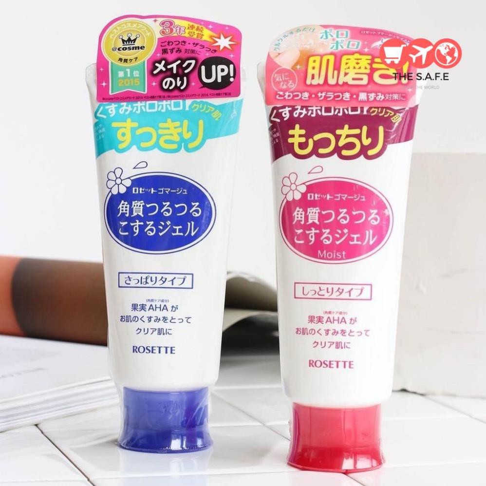 [Hàng Nhật Nội Địa] Tẩy Da Chết Nhật Bản ROSETTE Peeling Gel tuýp | BigBuy360 - bigbuy360.vn