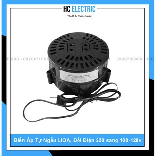 [ LIOA ] Biến Áp Đổi Nguồn LIOA (Nguồn Vào 220V / Nguồn Ra 100-120V) 1000/1200/1500/2000VA