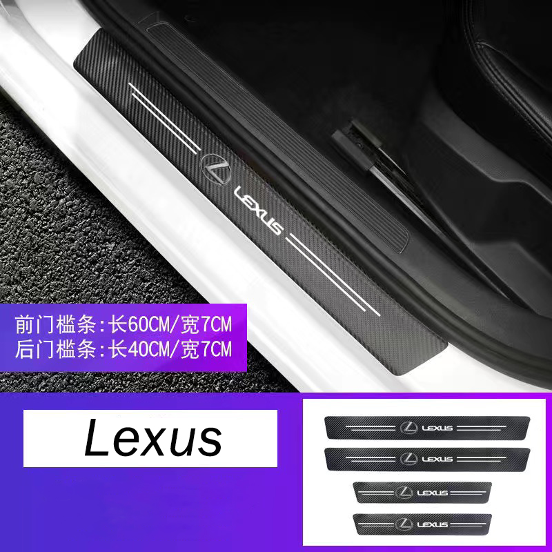 Miếng Dán Bảo Vệ Cửa Xe Hơi Bằng Sợi Carbon Cho Lexus Ct Es Is Gs Ls Lx Rx Ux Nx Ct200H Es200 Is200 Is250 Is300 Rx300 Nx200