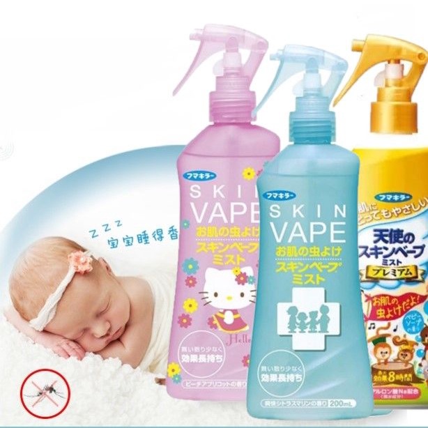 【Từ tp Hồ Chí Minh gửi hàng】Xịt chống muỗi Skin Vape Nhật Bản 200ml Chiết xuất từ thiên nhiên an toàn cho bé