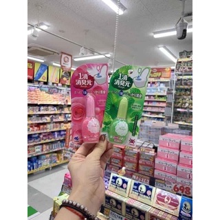 NƯỚC NHỎ THƠM BỒN CẦU VÀ NHÀ VỆ SINH KOBAYASHI